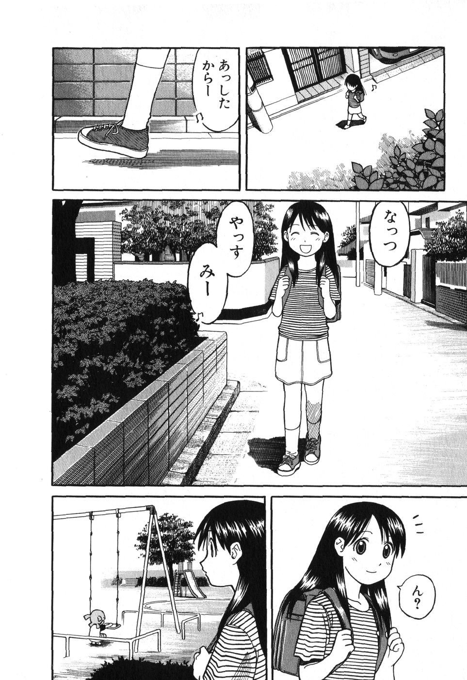 13DL.me_Yotsubato_v01_020.jpg